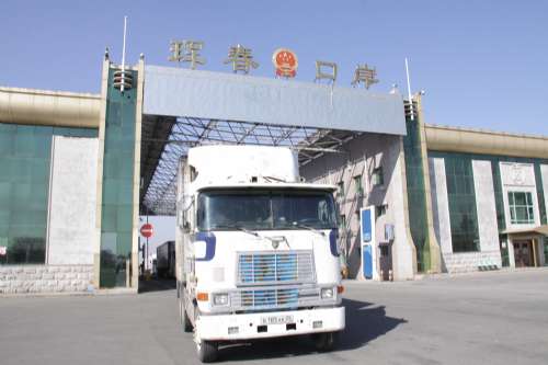 珲春口岸